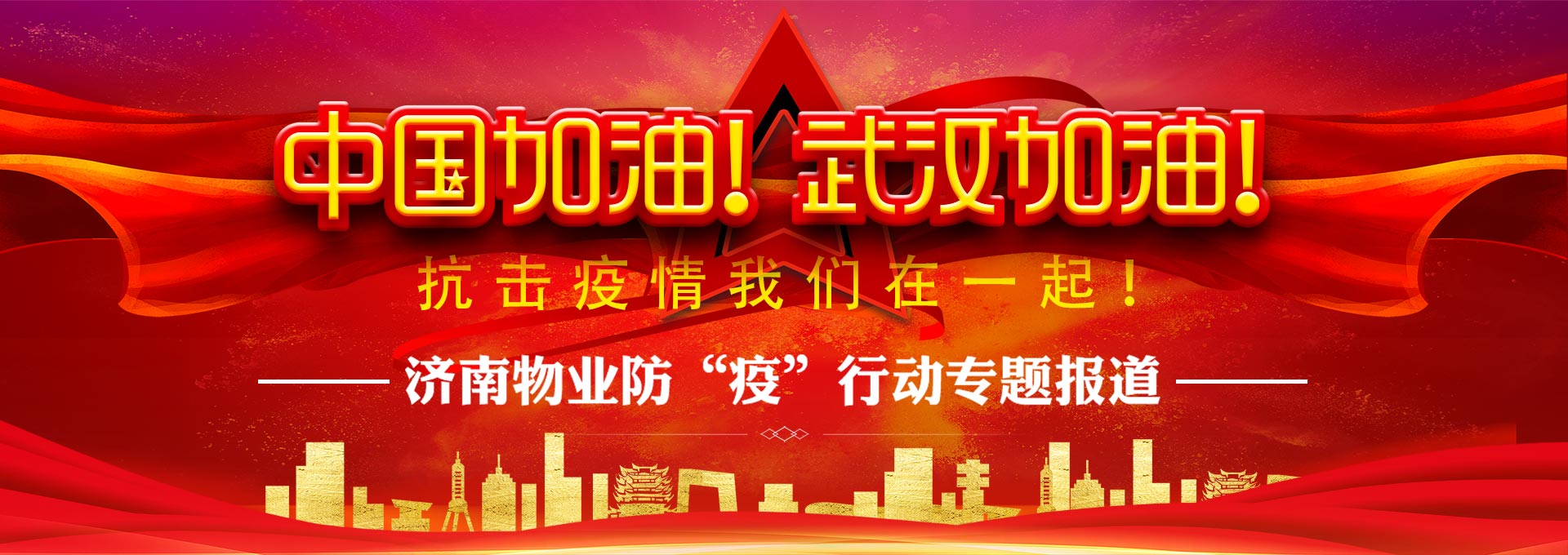 幻灯1