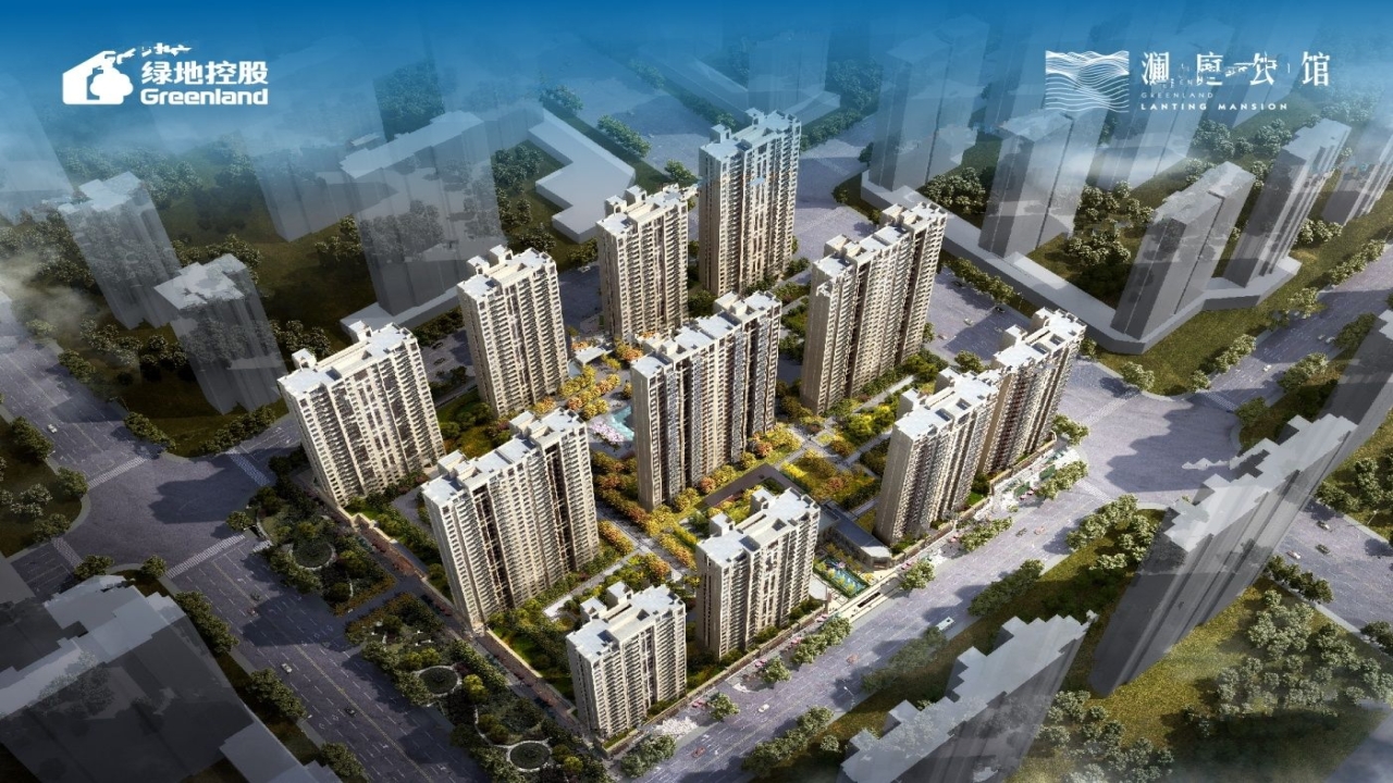 绿地澜庭公馆绿地澜庭公馆视频看房
