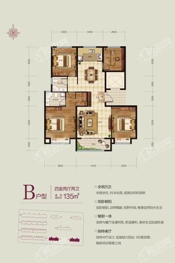 莱芜中梁学府壹号户型图