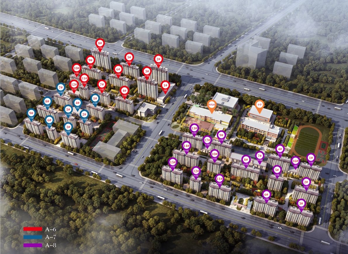 中国铁建花语拾光